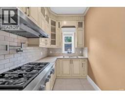 9420 Piermond Road, Richmond, BC V7E1M9 Photo 7