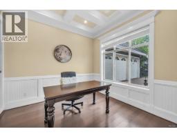 9420 Piermond Road, Richmond, BC V7E1M9 Photo 8