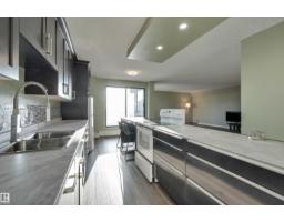 #1003 10155 114 St Nw, Edmonton, AB T5K1R8 Photo 13