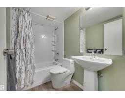 #1003 10155 114 St Nw, Edmonton, AB T5K1R8 Photo 29