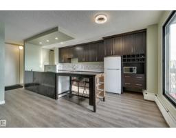 #1003 10155 114 St Nw, Edmonton, AB T5K1R8 Photo 8