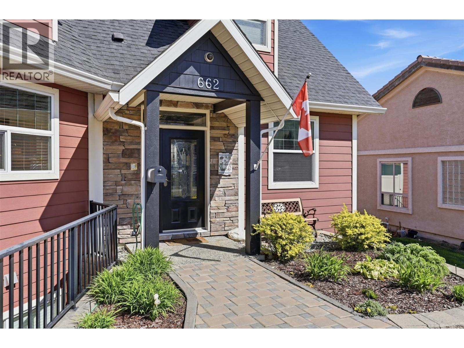 662 HARRINGTON Road - 7