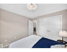 4477 Annett Cm Sw, Edmonton, AB T6W2V7 Photo 30
