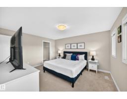 4477 Annett Cm Sw, Edmonton, AB T6W2V7 Photo 24