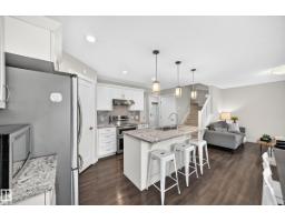 Laundry room - 4477 Annett Cm Sw, Edmonton, AB T6W2V7 Photo 10