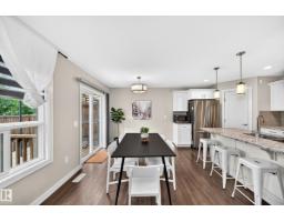4477 Annett Cm Sw, Edmonton, AB T6W2V7 Photo 14