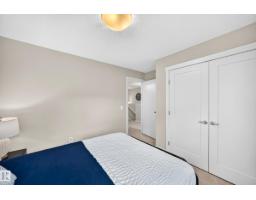 4477 Annett Cm Sw, Edmonton, AB T6W2V7 Photo 33