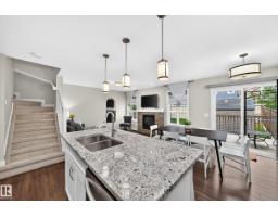 Bonus Room - 4477 Annett Cm Sw, Edmonton, AB T6W2V7 Photo 9