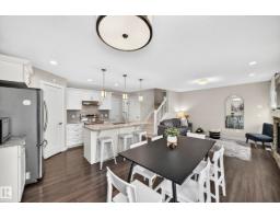 4477 Annett Cm Sw, Edmonton, AB T6W2V7 Photo 17