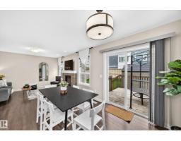4477 Annett Cm Sw, Edmonton, AB T6W2V7 Photo 15