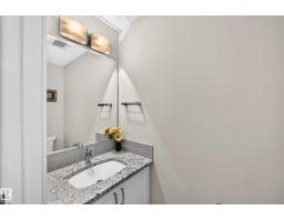4477 Annett Cm Sw, Edmonton, AB T6W2V7 Photo 18