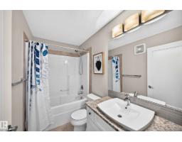4477 Annett Cm Sw, Edmonton, AB T6W2V7 Photo 34
