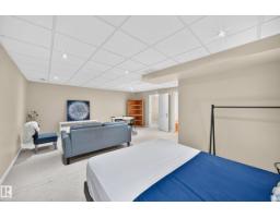 4477 Annett Cm Sw, Edmonton, AB T6W2V7 Photo 42