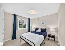 4477 Annett Cm Sw, Edmonton, AB T6W2V7 Photo 31