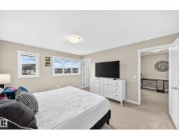 4477 Annett Cm Sw, Edmonton, AB T6W2V7 Photo 22