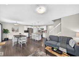 4477 Annett Cm Sw, Edmonton, AB T6W2V7 Photo 13