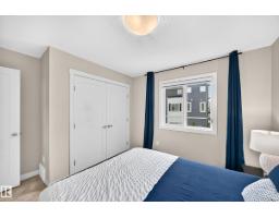 4477 Annett Cm Sw, Edmonton, AB T6W2V7 Photo 32