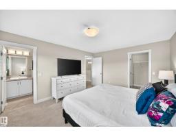 4477 Annett Cm Sw, Edmonton, AB T6W2V7 Photo 23