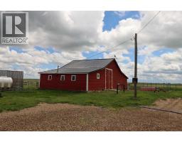 Laundry room - 85080 Rr 165, Taber, AB T1G2C6 Photo 7