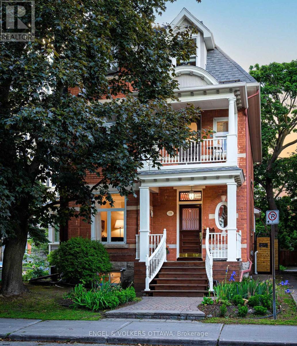 Exceptional brick work detailing accents the home.