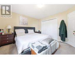 189 Garden Street, Pembroke, ON K8A2H4 Photo 29