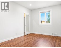 1229 105 Avenue, Dawson Creek, BC V1G2L8 Photo 33