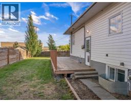 1229 105 Avenue, Dawson Creek, BC V1G2L8 Photo 52