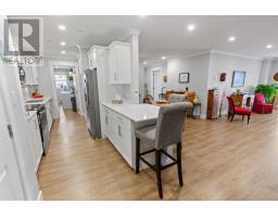 403 18 Gilbert Drive, Charlottetown, PE C1C0W2 Photo 15