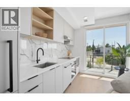 204 333 St. Davids Avenue, North Vancouver, BC V7L3N7 Photo 21
