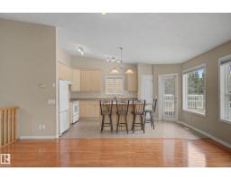 #6 2031 Brennan Cr Nw, Edmonton, AB T5T0W3 Photo 14