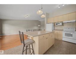 #6 2031 Brennan Cr Nw, Edmonton, AB T5T0W3 Photo 15
