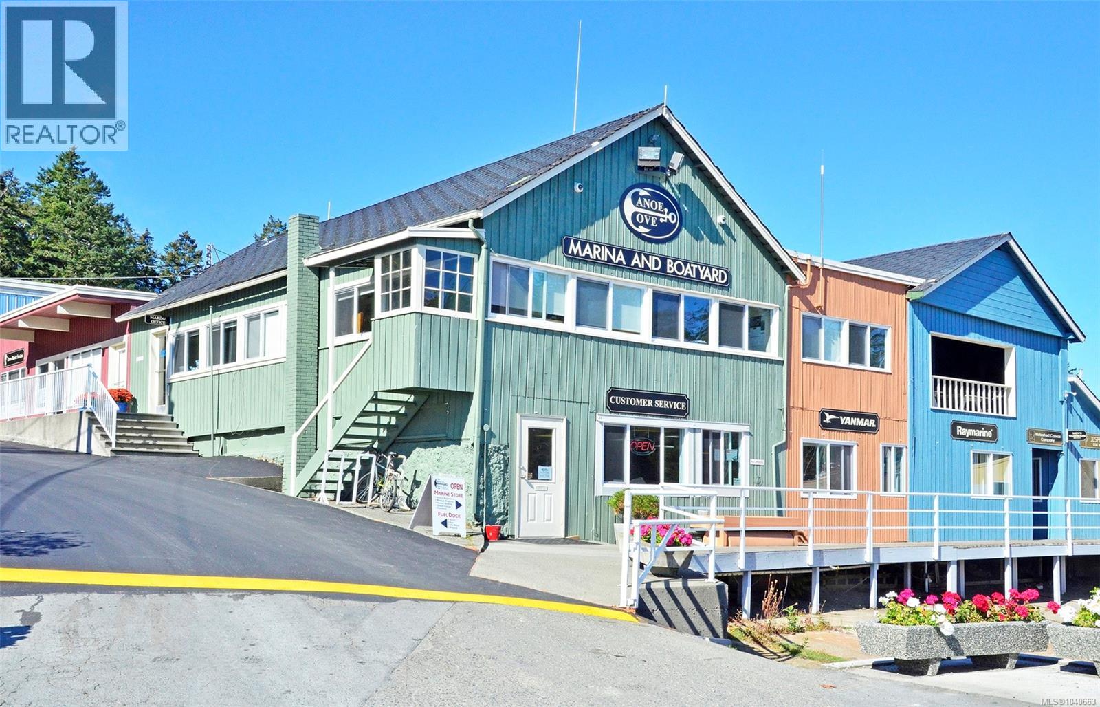 10885 Boas Rd, North Saanich