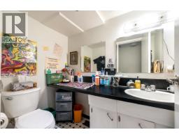 5261 Cliffridge Avenue, North Vancouver, BC V7R3V2 Photo 6