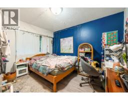 5261 Cliffridge Avenue, North Vancouver, BC V7R3V2 Photo 16