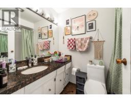 5261 Cliffridge Avenue, North Vancouver, BC V7R3V2 Photo 15