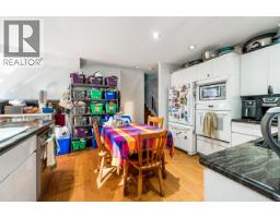 5261 Cliffridge Avenue, North Vancouver, BC V7R3V2 Photo 13