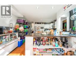 5261 Cliffridge Avenue, North Vancouver, BC V7R3V2 Photo 12