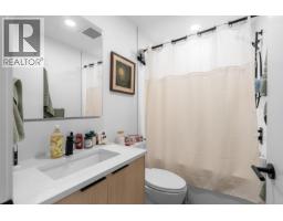 317 422 E 3rd Street, North Vancouver, BC V7L0K1 Photo 16