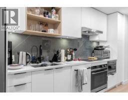 317 422 E 3rd Street, North Vancouver, BC V7L0K1 Photo 9