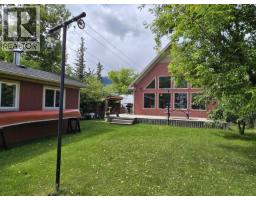 886 4th Avenue, Mcbride, BC V0J2E0 Photo 16