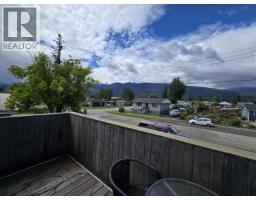 886 4th Avenue, Mcbride, BC V0J2E0 Photo 14