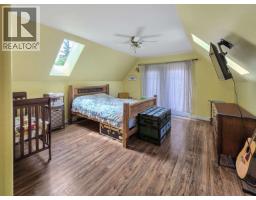 886 4th Avenue, Mcbride, BC V0J2E0 Photo 12