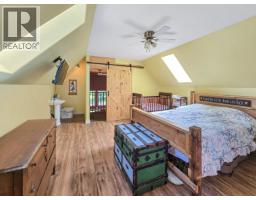 886 4th Avenue, Mcbride, BC V0J2E0 Photo 11