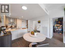 Th307 2351 Beta Avenue, Burnaby, BC V5C0M2 Photo 10