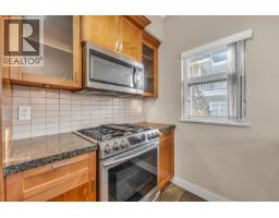 157 7388 Macpherson Avenue, Burnaby, BC V5J0A1 Photo 8