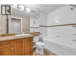 157 7388 Macpherson Avenue, Burnaby, BC V5J0A1 Photo 20