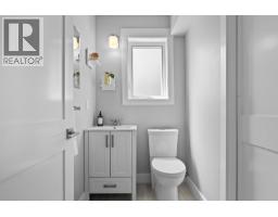 4pc Ensuite bath - 4618 Ponderosa Drive, Peachland, BC V0H1X5 Photo 19