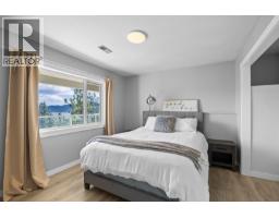 4618 Ponderosa Drive, Peachland, BC V0H1X5 Photo 61