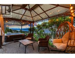 Dining room - 4618 Ponderosa Drive, Peachland, BC V0H1X5 Photo 8