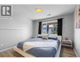 4618 Ponderosa Drive, Peachland, BC V0H1X5 Photo 64